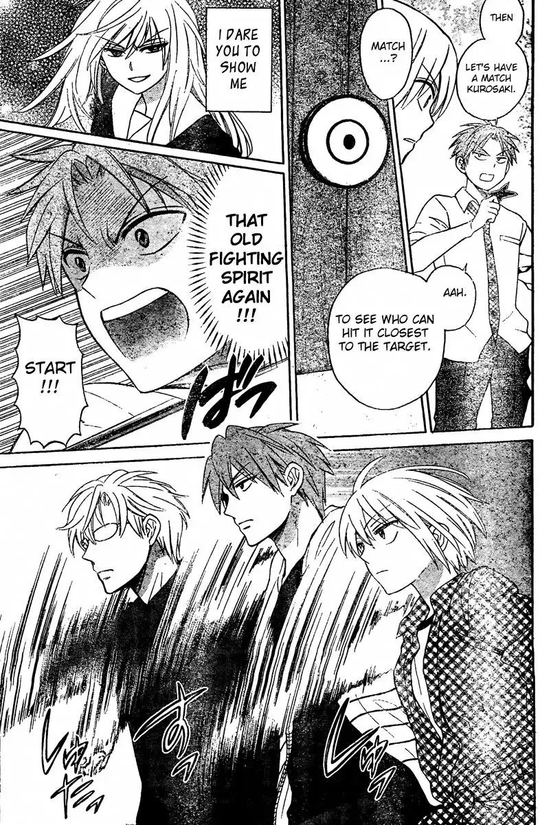 Oresama Teacher Chapter 83 21